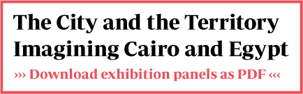 exhibition_panels_cairo_button